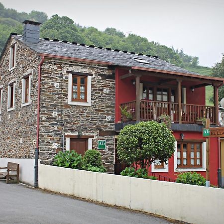 Apartamentos El Llago Боаль Экстерьер фото
